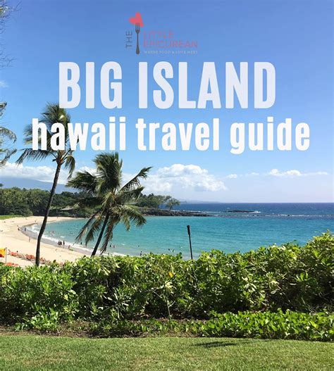 reddit big island|guide to the big island.